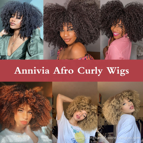 OEM & ODM acceptable high temperature fiber heat resistant synthetic wig non lace front wigs short wholesale synthetic wigs